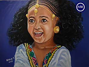 Eritrean child