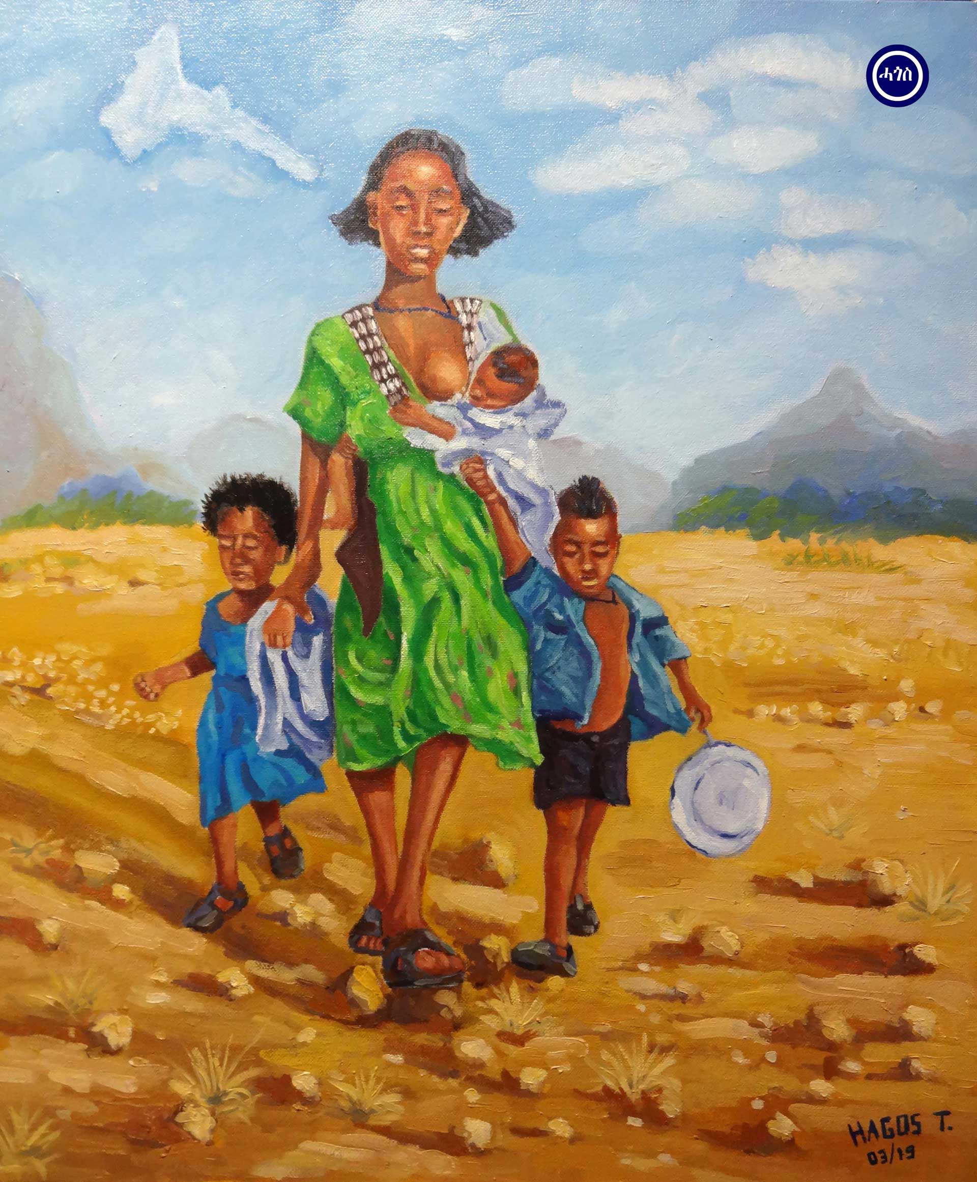 Eritrean-tribe-1930